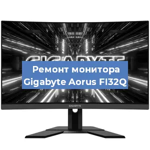 Замена разъема HDMI на мониторе Gigabyte Aorus FI32Q в Санкт-Петербурге